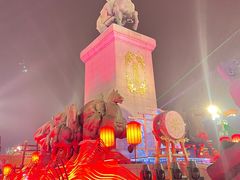 -大唐不夜城