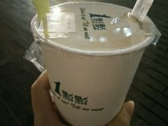 -1点点(银座和谐广场店)