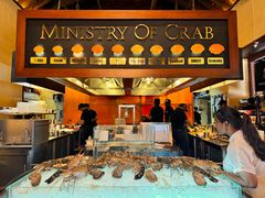 -Ministry of Crab(科伦坡店)