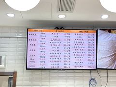 -白玉兰食品(甜云店)