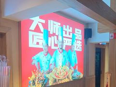 -辣得叫湘菜(四明店)