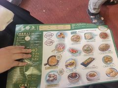 -喜势点·糖沙翁手工茶点·本地人茶居(永庆坊店)