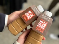 -世记咖啡(氹仔外卖店)
