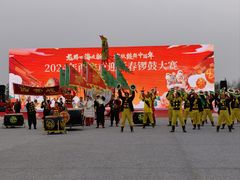 -汉长安城未央宫国家考古遗址公园