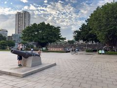 -石炮台公园