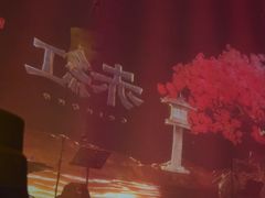 -赤红音乐现场(浦东金桥路店)