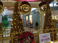 -永旺梦乐城国际商城(北清路店)