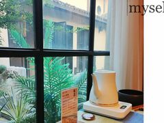 -邈墨茶馆(大兜路1号店)
