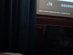 -金指缘足浴(望园路旗舰店)