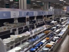 -永旺梦乐城(金银潭店)