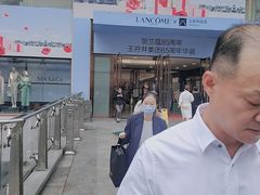 -王府井百货(总府店)