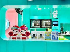 -gleeglee乐溢亦茶(合生汇店)