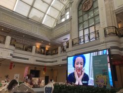 -禾丽康美医疗美容医院