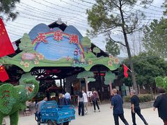 -扬州天乐湖嬉乐谷