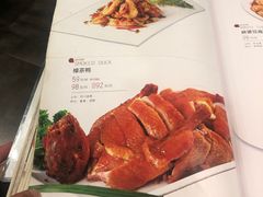 -李老爹香辣蟹(宣武门店)