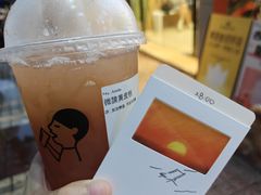 -喜茶(佛山顺德大良东乐路店)