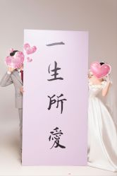 -蜜柚映画婚纱摄影(双井店)