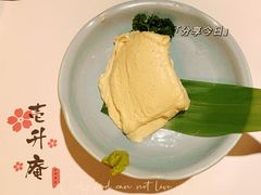 -一升庵(仙霞路店)