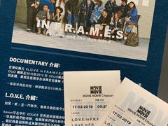 -MOViE MOViE Cityplaza(太古城中心店)