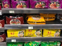 -AEON永旺(东方宝泰店)