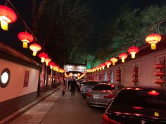 -白家大院·王府宫廷菜(苏州街店)