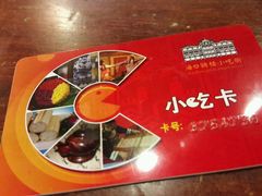 -海口骑楼小吃街