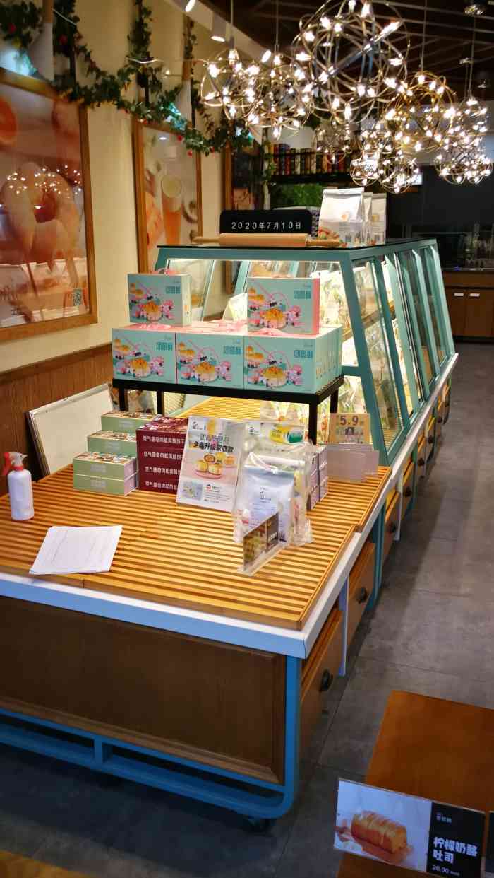 爸爸糖手工吐司(北京新街口店)-"网红吐司店,要不是离家近,也不会去凑