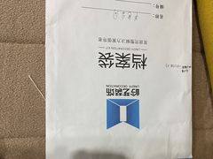 -岭艺装饰·空间艺术(松江店)