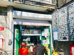 门面-天泽祥·鼓楼馒头(鼓楼店)