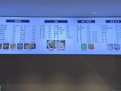 -泸州白糕(慈善路店)