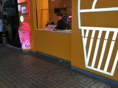 -麦当劳(龙阳路店)