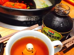 牛油鸳鸯锅底-串门邻居串串火锅(云南南路店)