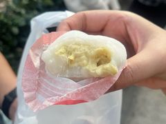 -澳门长洲糯米糍(柯打苏沙街店)