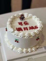 -星妈汇国际月子中心(龙珠店)