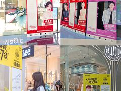 -融创茂(青岛店)