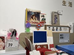 -海马体照相馆(天津世纪都会店)