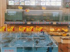 -龙宝轩(坦洲店)