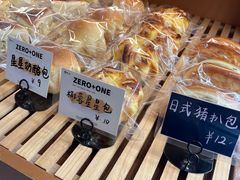 -0+1·手作面包(新北店)