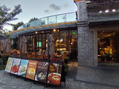 -小城故事·地道宁波味(月湖盛园店)