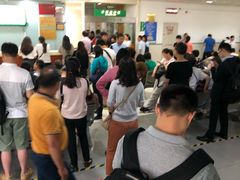 -复旦大学附属华山医院健康管理中心