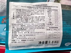 -宠物家(大兴旧宫店)
