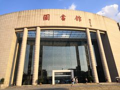 -中国矿业大学（南湖校区）-图书馆