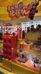 -乐高授权专卖店(朝阳大悦城店)