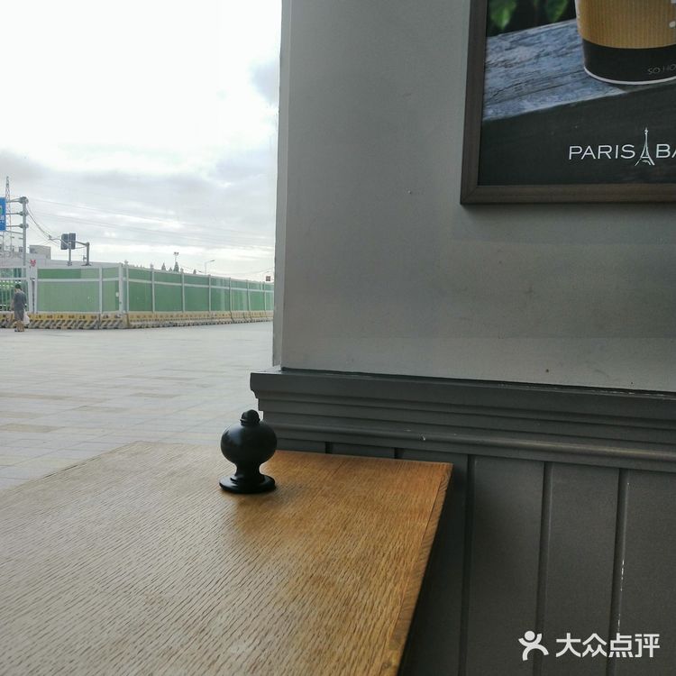 以前逛街累了会喝奶茶咖啡但是多喝实在不好但是实在忍不住