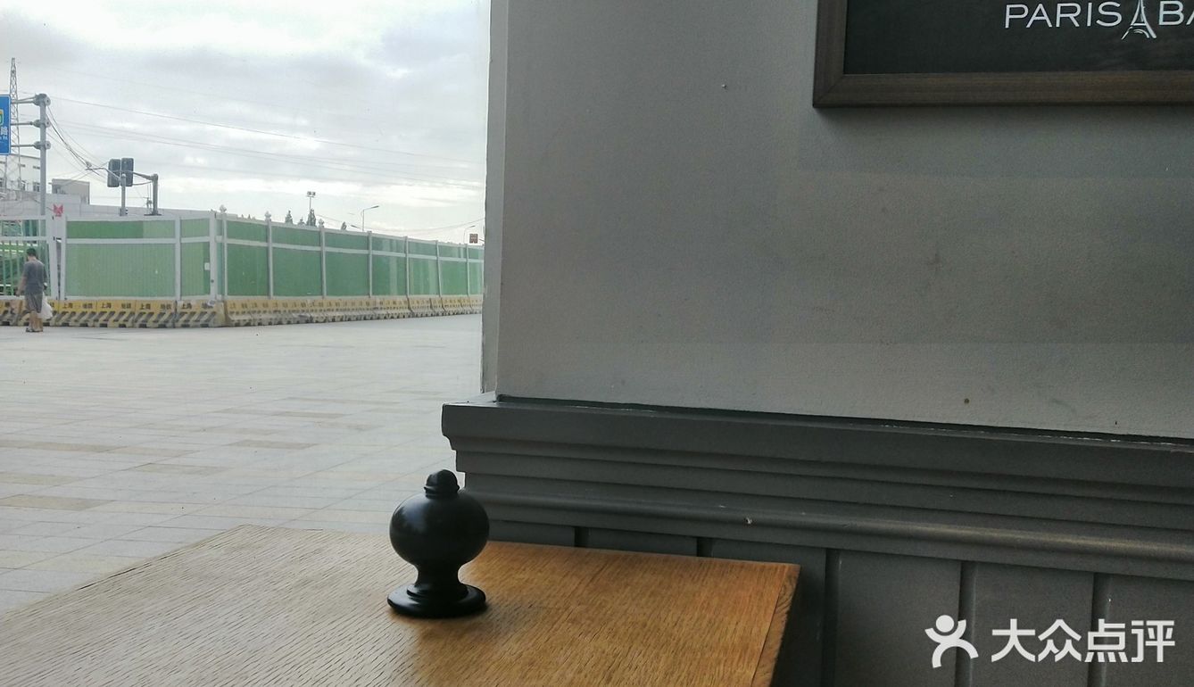 以前逛街累了会喝奶茶咖啡但是多喝实在不好但是实在忍不住