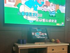 -蓝尊量贩(黄河路店)