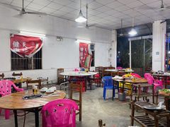 -章记正宗南岗鱼蛋火锅