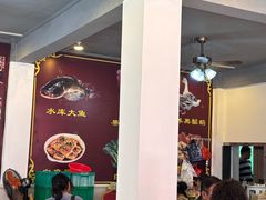 -开心农家菜