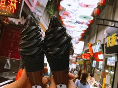 -歹街(金成店)