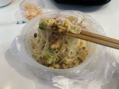 -兵哥豌豆面(青华店)